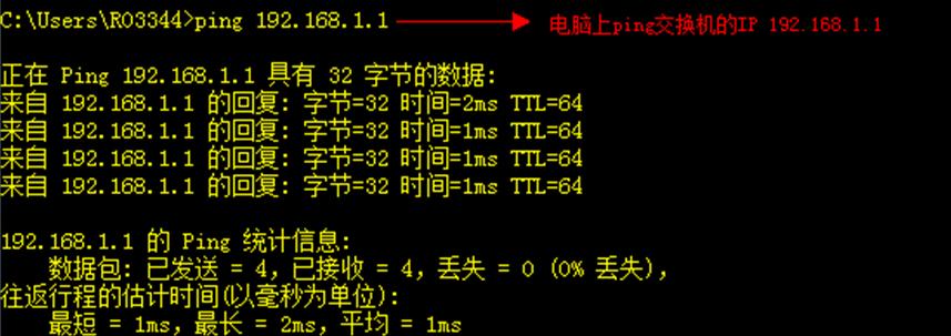 粘贴图片